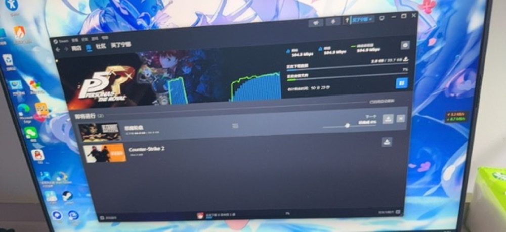 Steam 正在下载 Counter-Strike 2,31.6 GB 里的 39.2%,总下载量 12.4 GB