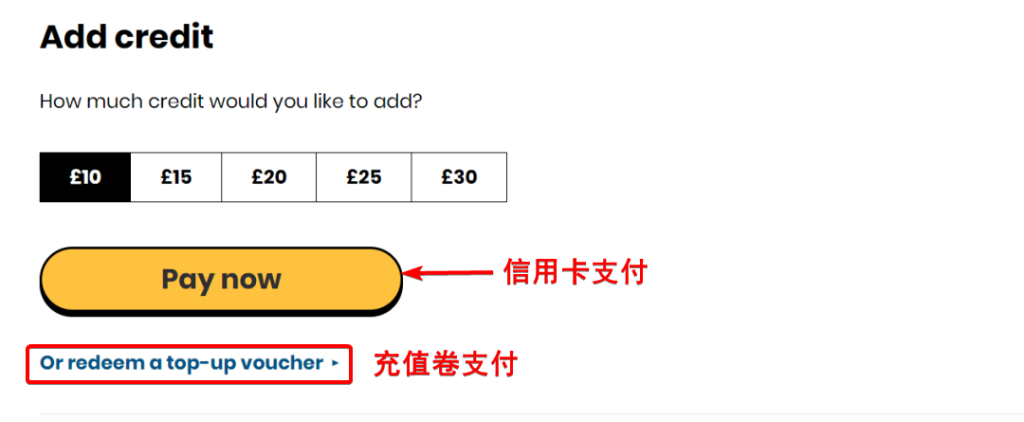 giffgaff_redeem-a-top-up-voucher-1024x783.png